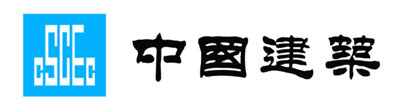 中國建筑